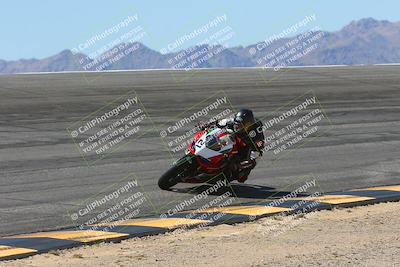 media/Mar-10-2025-Not available-Contact DROC for download link (Mon) [[906838c8b1]]/4-Novice/Session 4 Bowl/